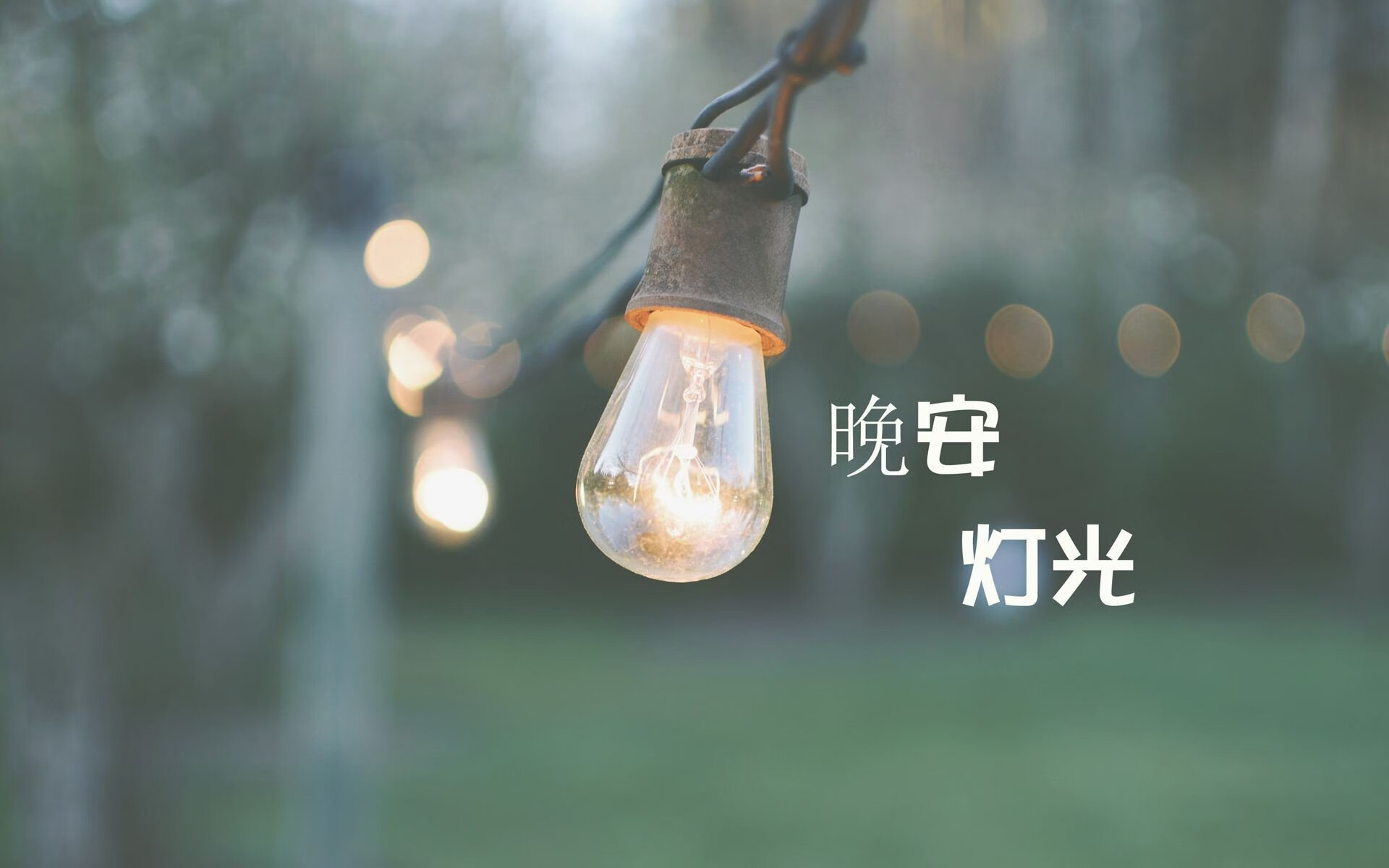 _传统体育馆升级：智能化的体验新篇章_，体育场馆智能化解决方案