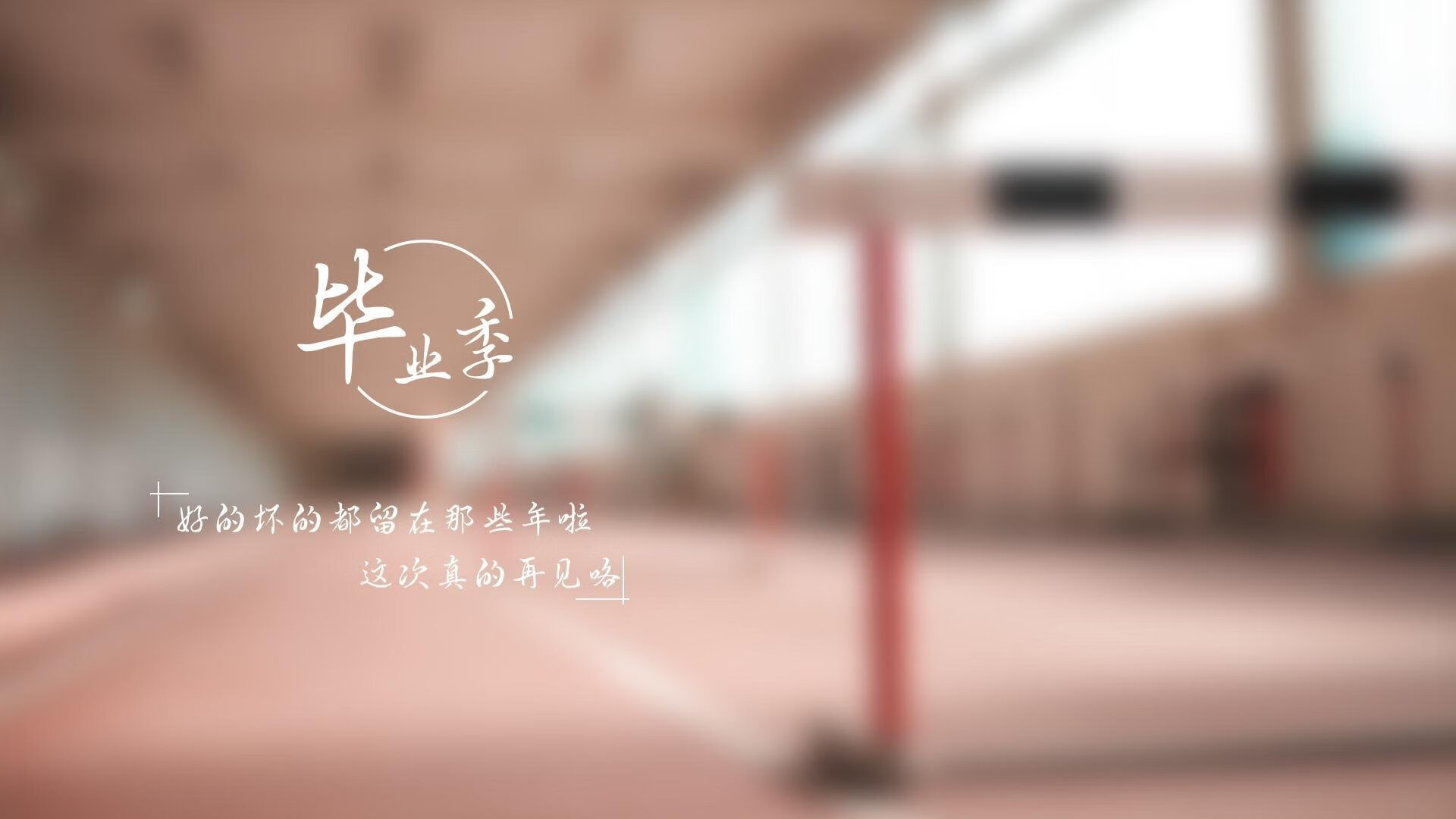 世俱杯2025全程直播-_山野定向赛：脑力与体力的双重考验_，野外定向比赛