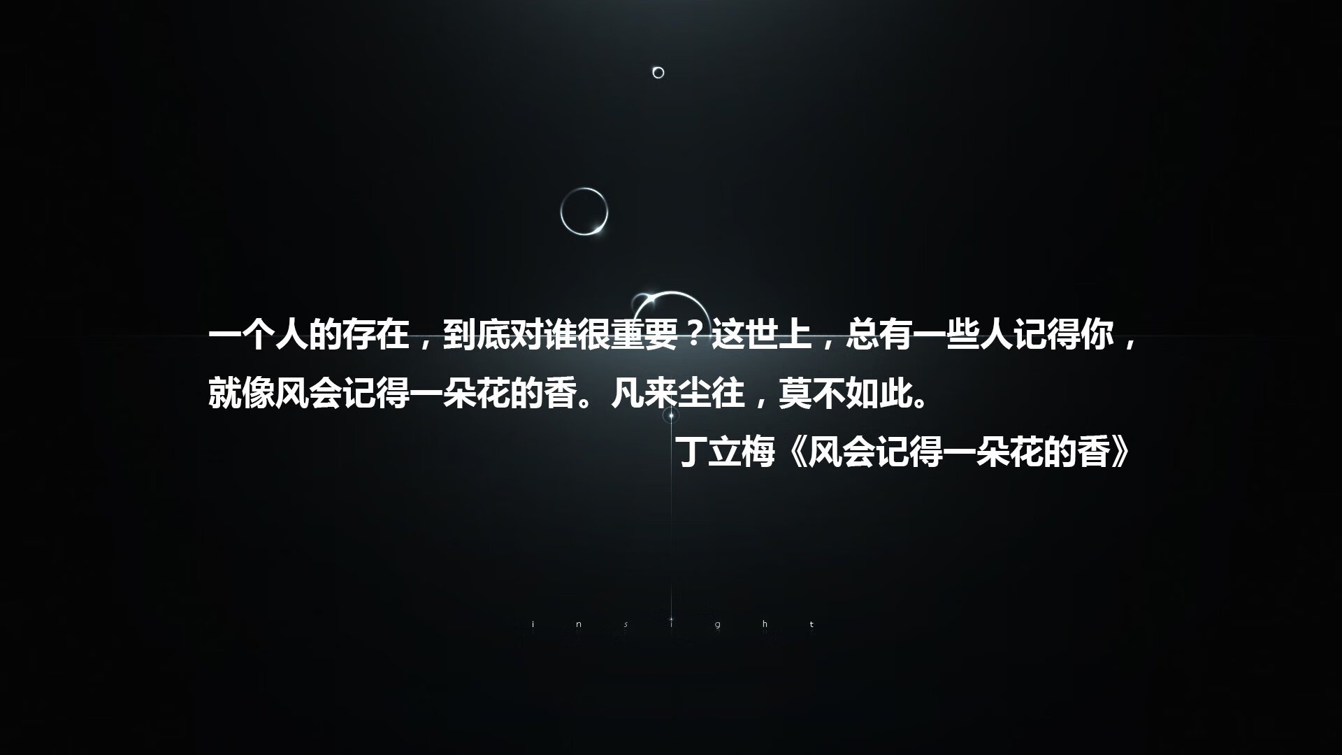 “德甲球队层层推进，胜负悬念逐步揭晓”，德甲分组