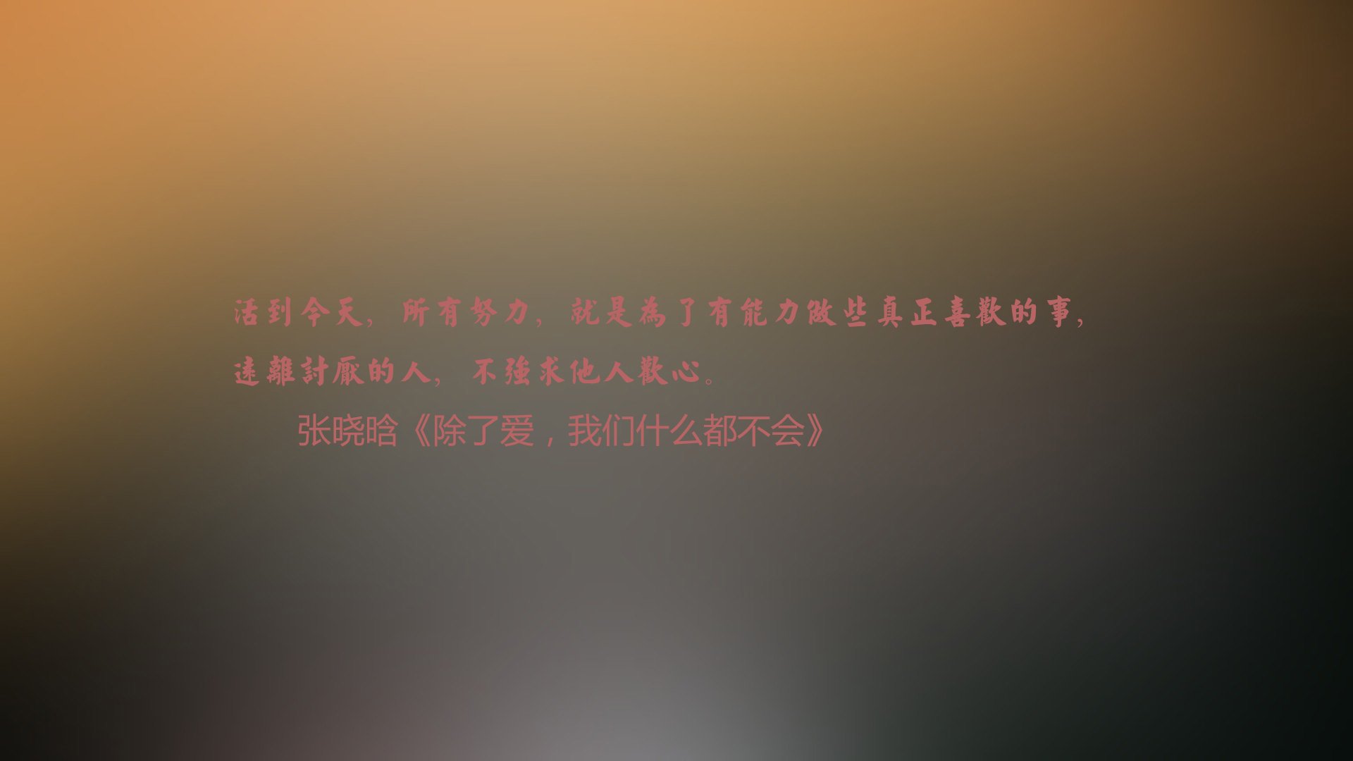 世俱杯直播-“足球场馆新技术应用，提升比赛安全性”，足球场地建设创新做法