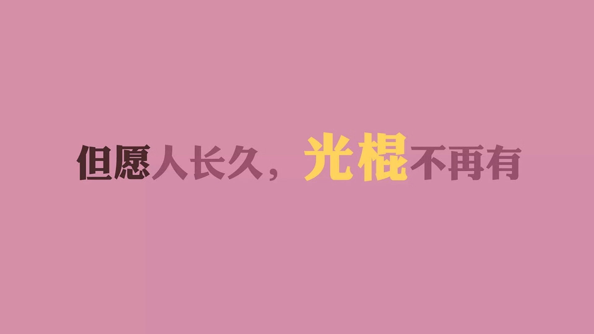 世俱杯比赛视频在线观看-【大谷翔平大放异彩】双刀球员连续两场双杀助队取胜，大谷翔平投球解析