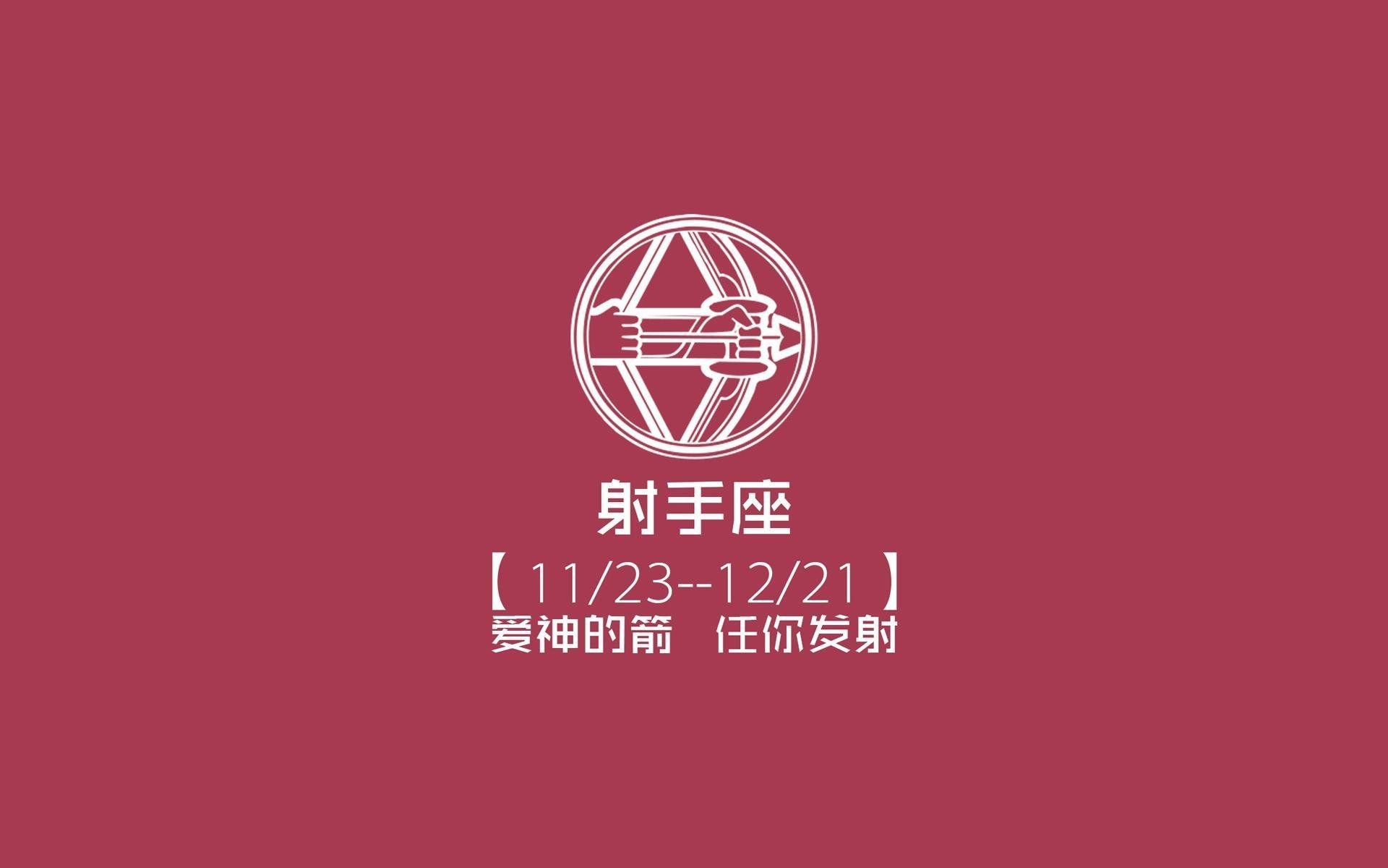 传奇教练的“战术思想”——从实践到理论深度剖析，传奇教练系统