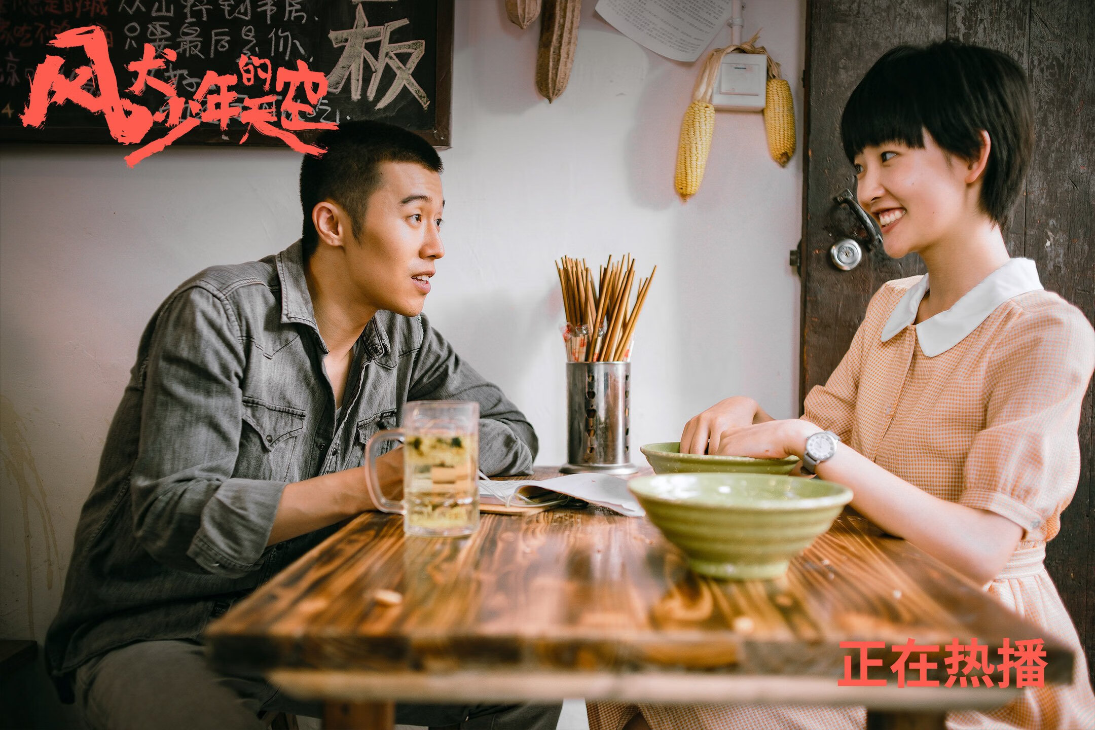 传奇退役：他的职业生涯为足球树立新标杆，传奇人物足球