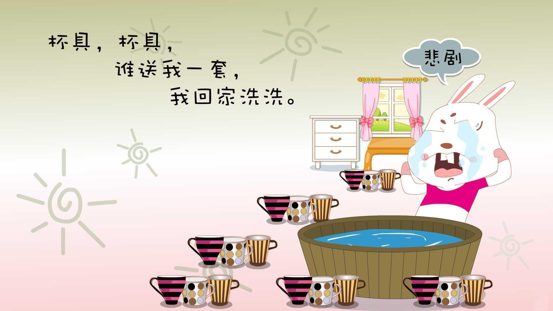 足球世界俱乐部杯直播-半场悬念：54-51，北京队暂时领先，战斗还在继续！，北京队比赛
