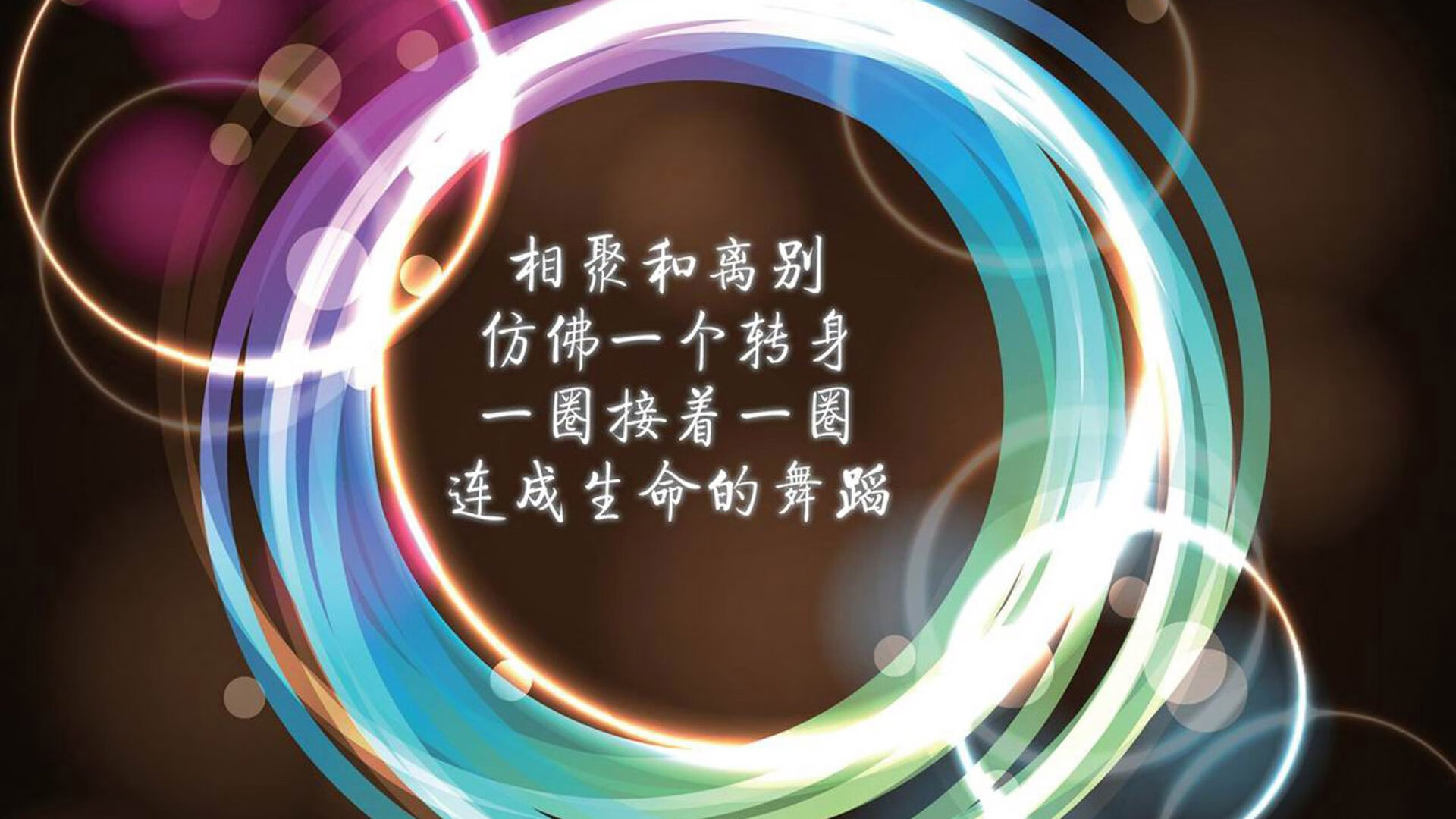 战术升级：球队引入新科技助力比赛，球队战术打法