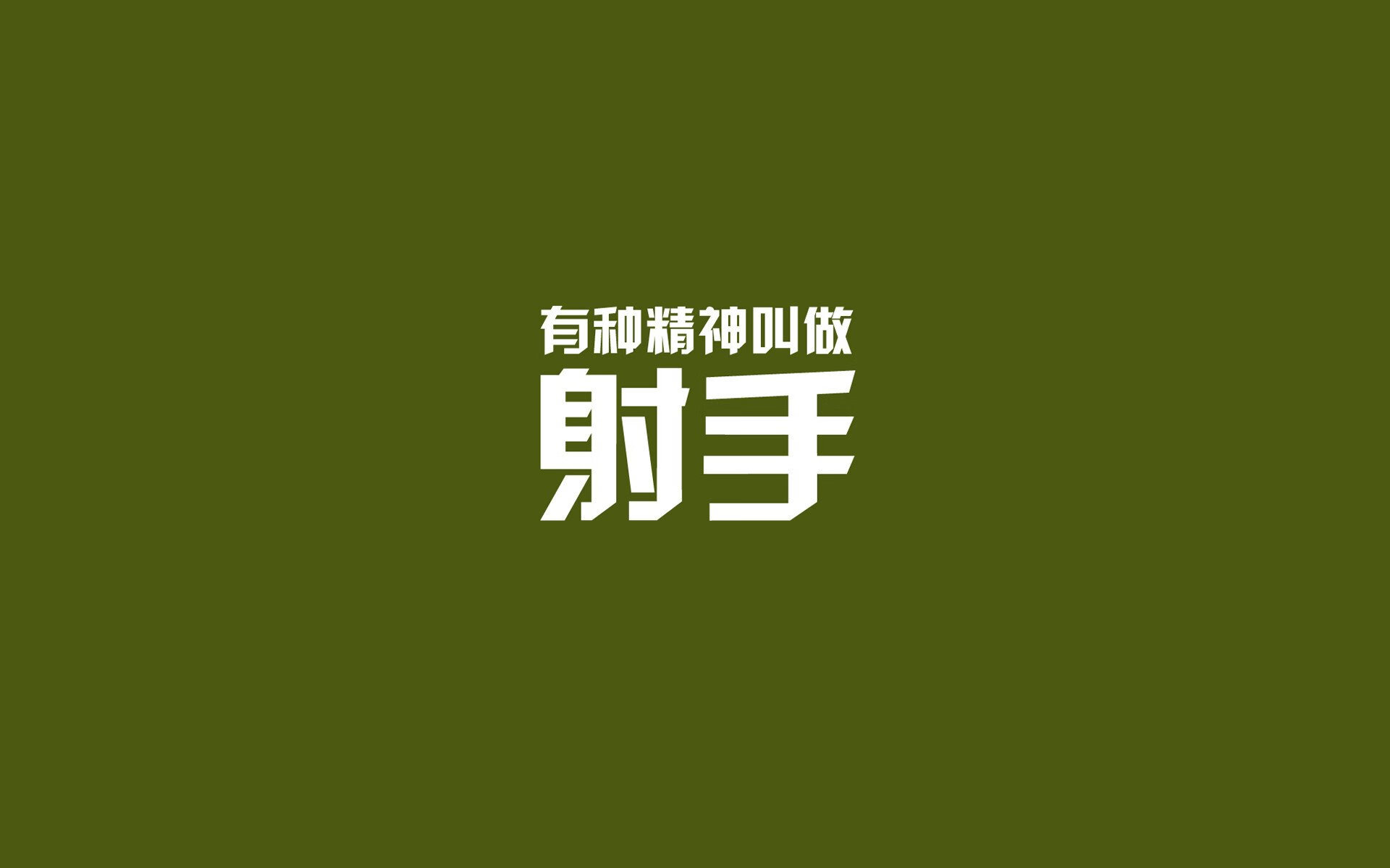 法甲比赛夜场高潮不断，精彩进球与扑救成最大看点，法甲比赛时间一般几点