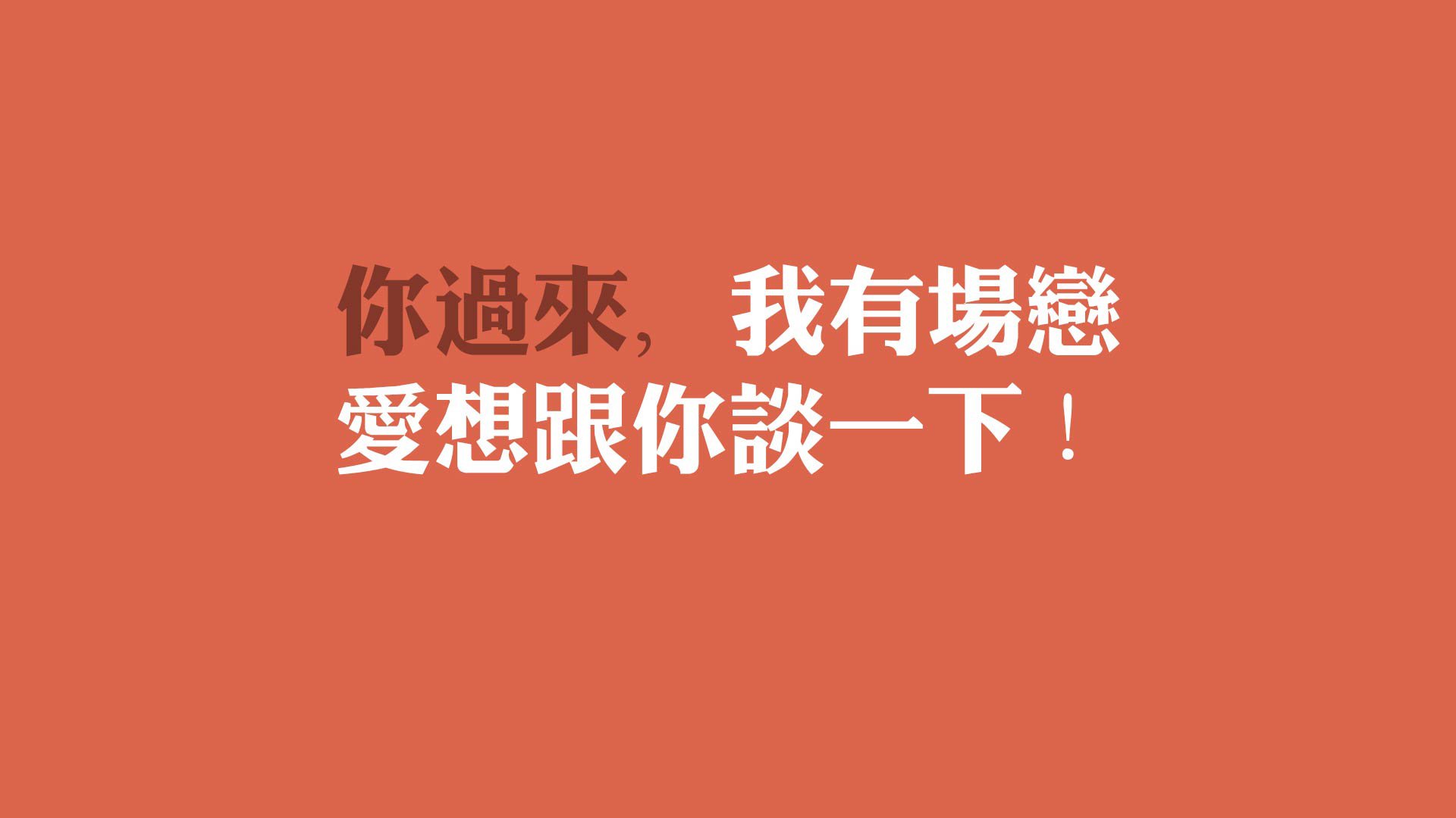 篮球青训营课程内容丰富多样，篮球青训什么意思