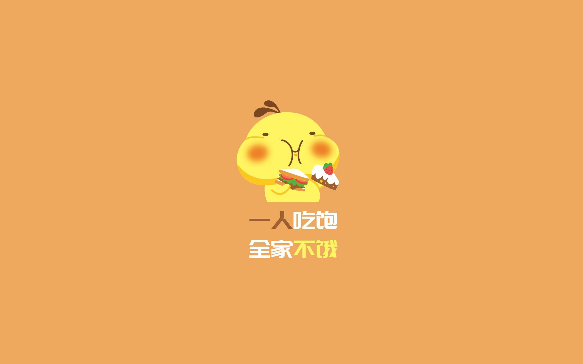 西甲激战正酣，比分2-2，精彩进球由各自核心球员完成，关键数据：控球率60%、射门次数13次