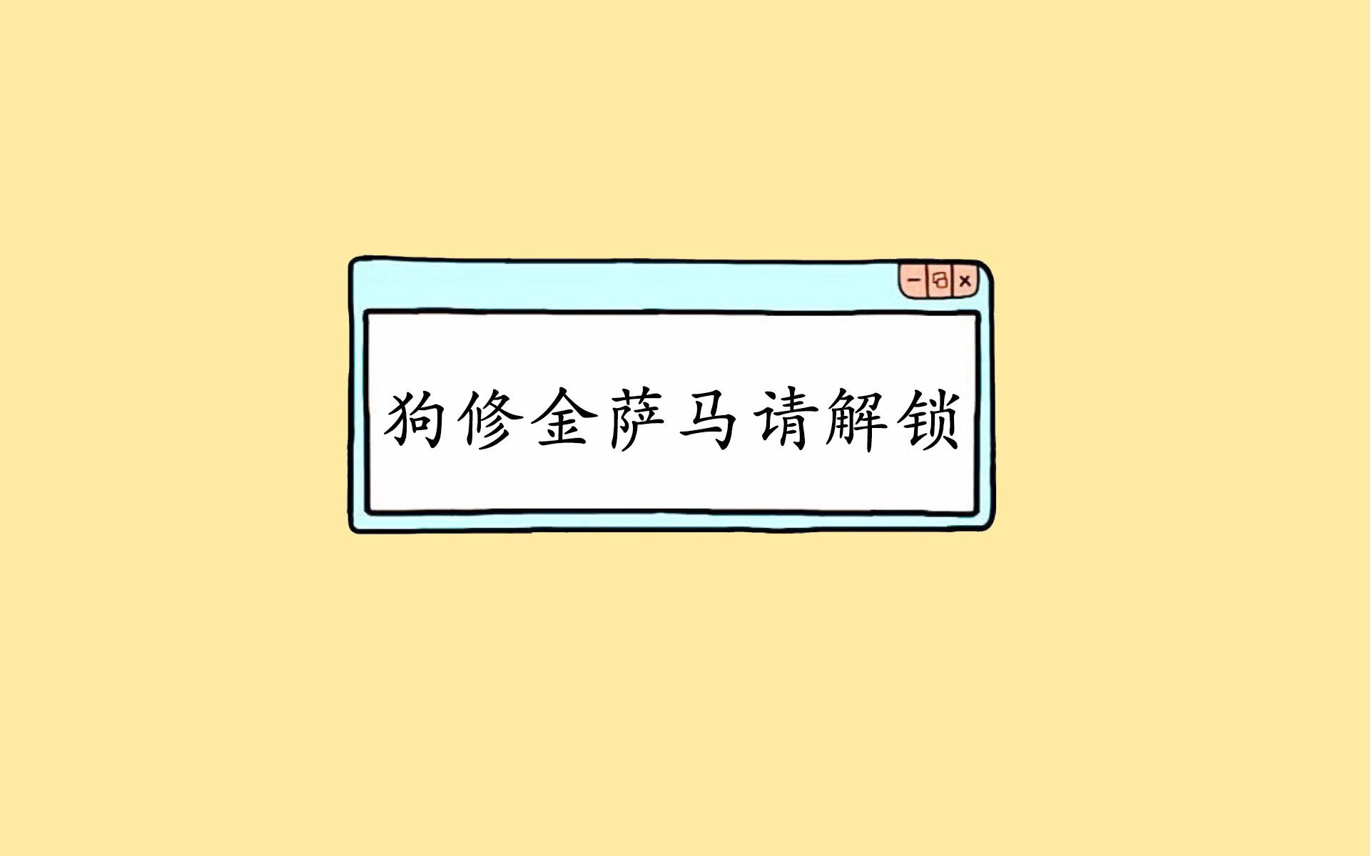 西甲激战正酣，比分2-2，精彩进球由各自核心球员完成，关键数据：控球率60%、射门次数13次