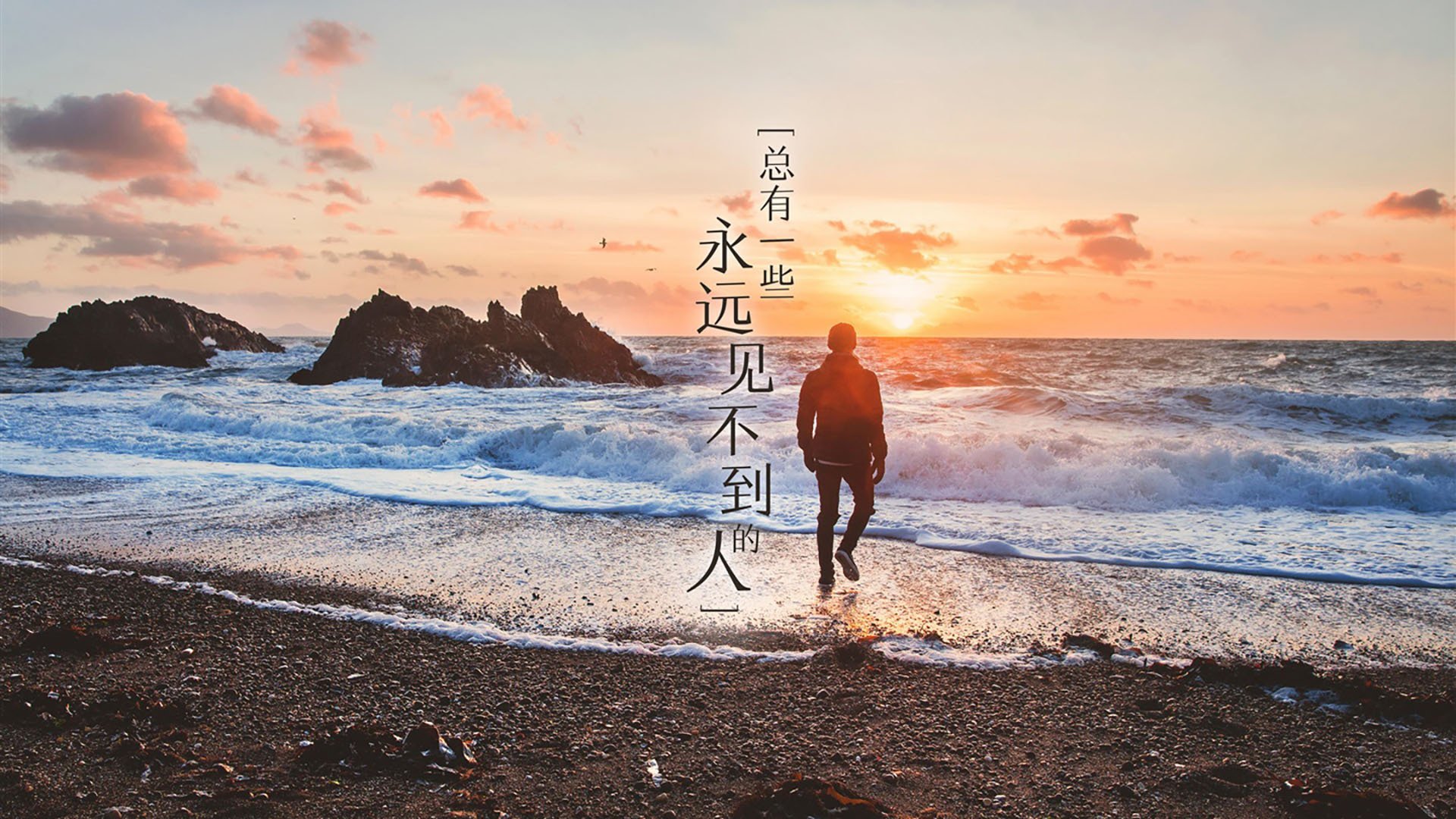世俱杯赛程-高空空中飞人特技表演，极限动作惊艳全场，这空中飞人的特技十分惊险,看得观众瞠目结舌