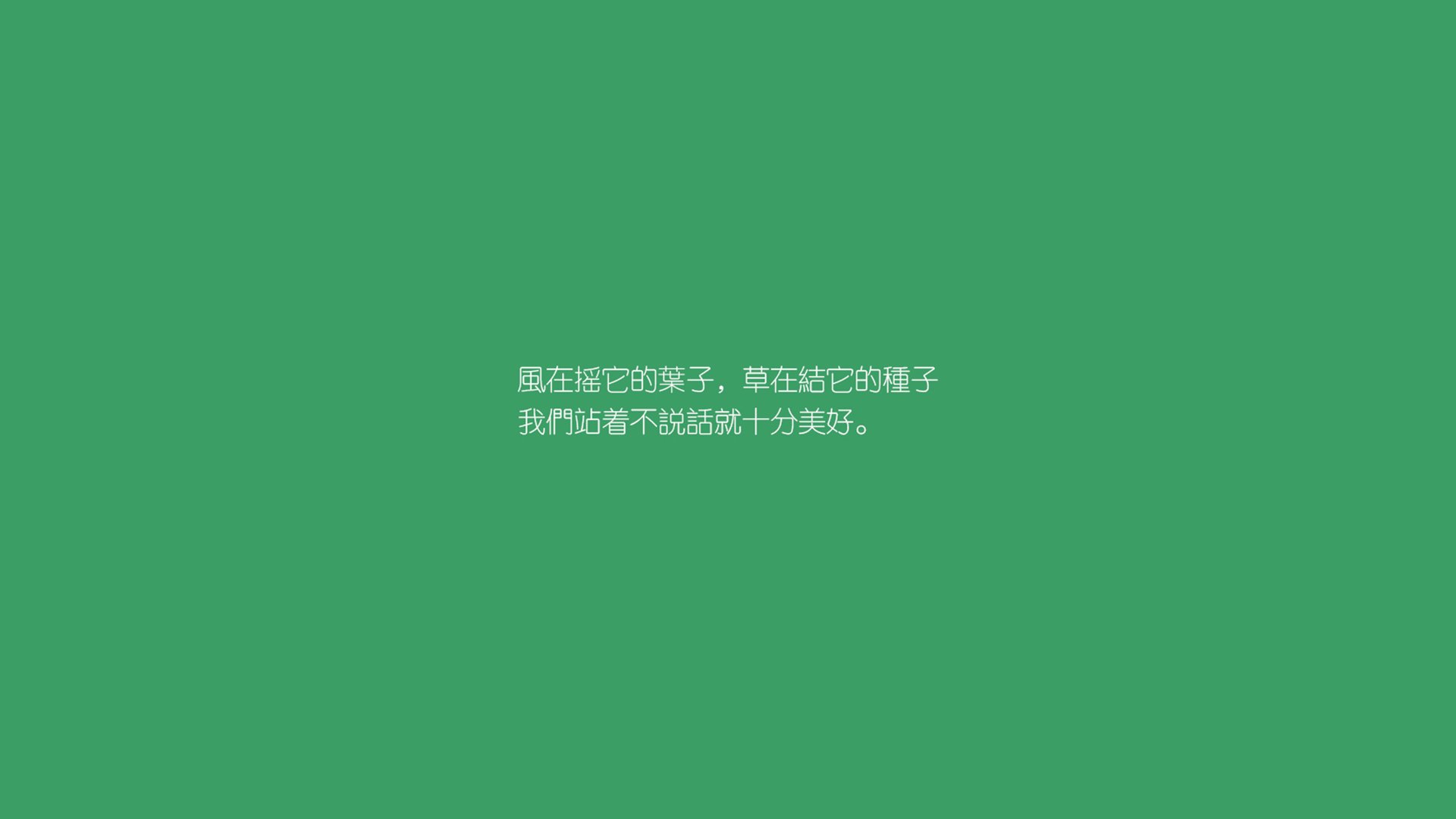 传奇球员再次登场，展现实力与经验，传奇球员什么意思