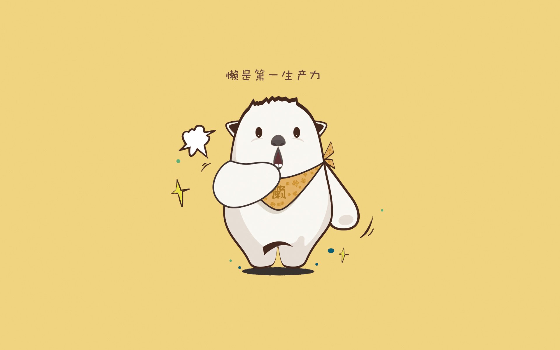 奥地利队在比赛中以强势取胜，证明实力之强，奥地利队强吗