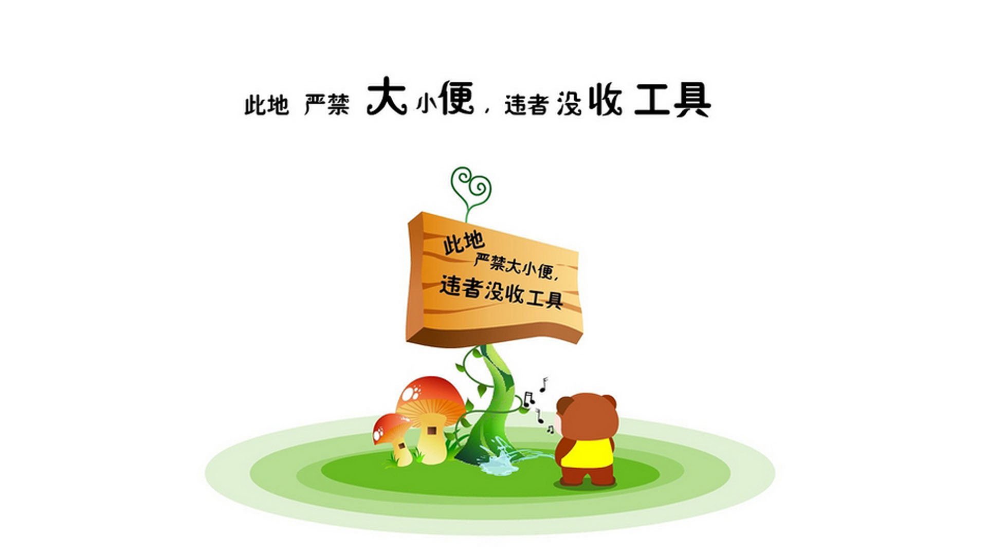 弗鲁米嫩塞赢得2024年南美超级杯冠军，弗鲁米嫩塞vs巴拉纳竞技直播