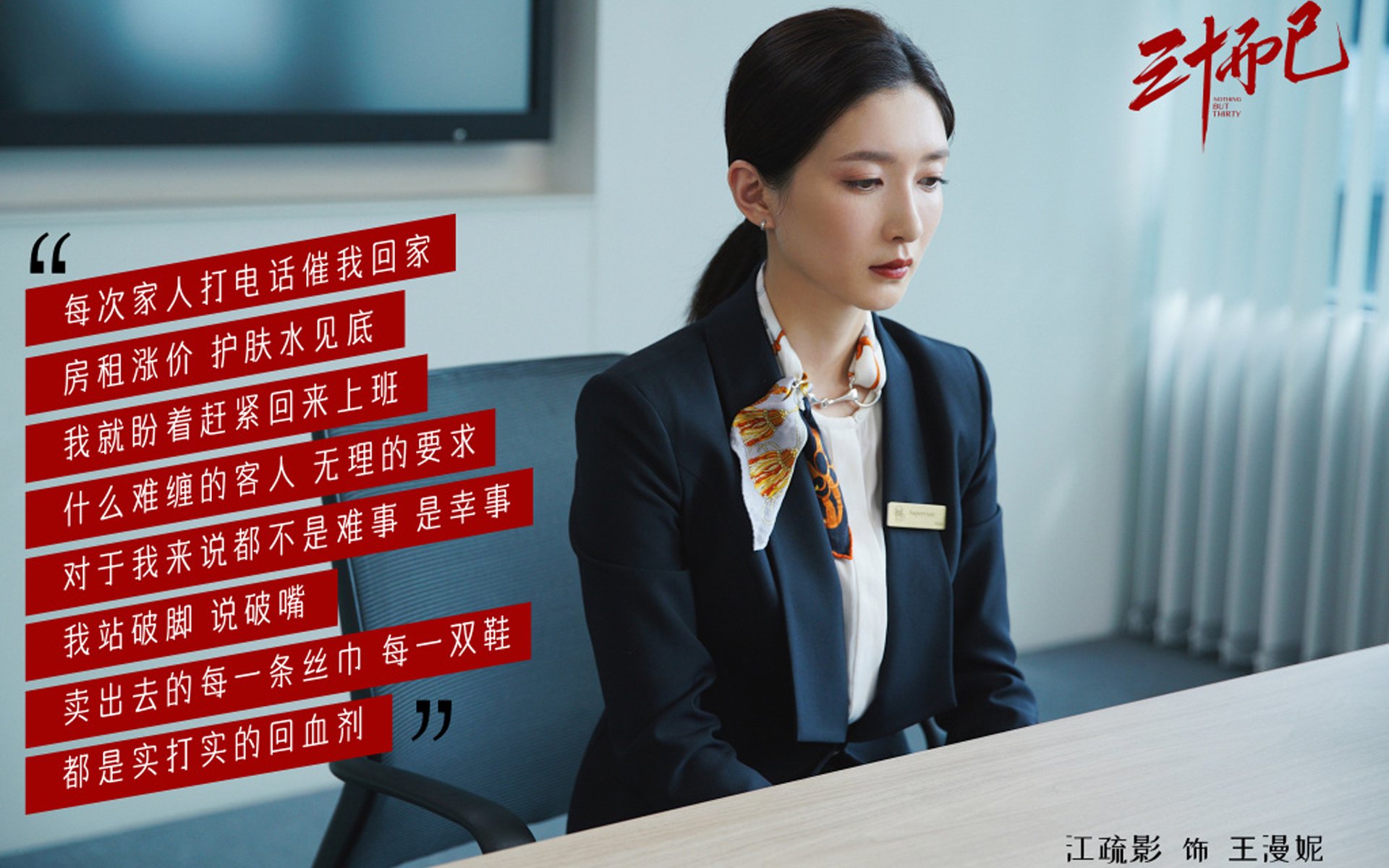 斯图加特主场胜出，球迷欢呼雀跃，斯图加特vs