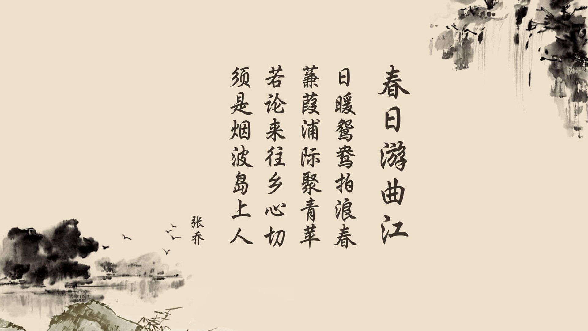 世俱杯“冠军争夺战”前瞻：豪门会师，赛场谁主沉浮？